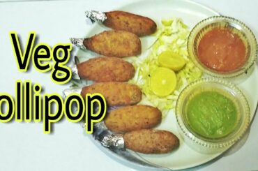 Veg Lollipop | easy party snacks | tasty & healthy snacks recipes | By Poonam's Kitchen ||