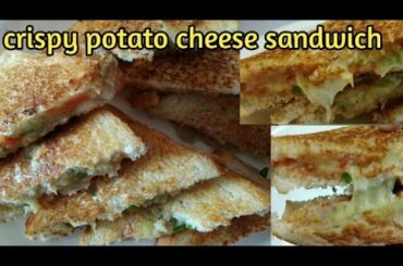 Potato sandwich recipes | Crispy Potato Cheese Sandwich | Aloo Cheese Bread Sandwich, Veg Sandwich