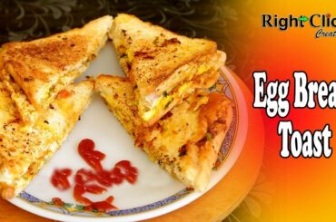 Egg Bread Toast - A healthy morning breakfast. Very good combination with butter & milk.