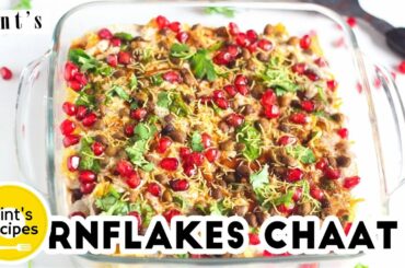 Cornflakes Chaat Recipe | Chaat Recipes | Evening Snacks Recipes