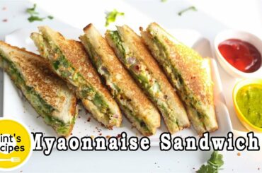 Veg Mayonnaise Sandwich Recipe For Breakfast | Mintsrecipes #170