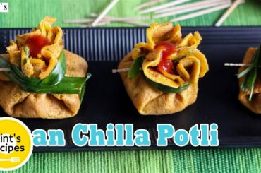 Stuffed Besan Chilla Potli | Snacks Recipe | Party Recipes