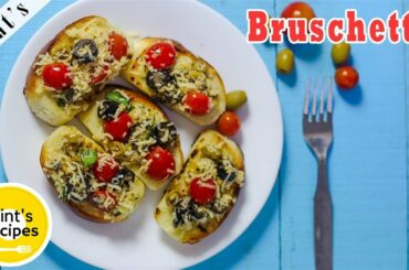 Bruschetta Recipe in Hindi | Italian Snacks Recipes | Cheesy Garlic Bread | Mintsrecipes | Ep-251