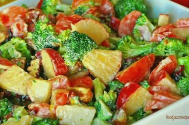 Broccoli Apple Salad | Healthy Fruit & Vegetable Salad
