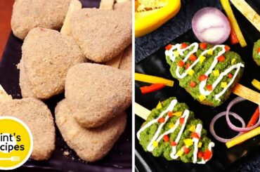 बहुत ही आसान वेजिटेबल कटलेट | Vegetable Cutlet | Snacks Recipes