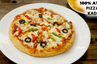 100% ATTA PIZZA in Kadhai Recipe - Healthy Wheat Pizza Without Oven , No Yeast  - CookingShooking