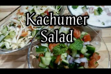 Kachumbar /Kachumer Salad & Raita For Biryani Pulao & Daal Chawal || how to make kachumber salad