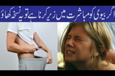 Healthy Food for Breakfast | Best Weight Loss Diet Plan | Health Tips