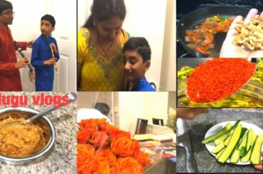 పిల్లలతో, పని & వంటఎలా manage చేసుకున్నాను | healthy lunch ideas | daily vlogs | telugu vlogs