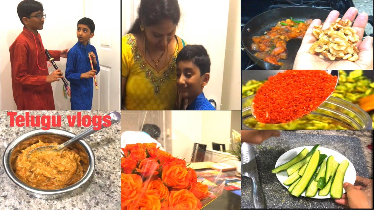 పిల్లలతో, పని & వంటఎలా manage చేసుకున్నాను | healthy lunch ideas | daily vlogs | telugu vlogs పిల్లలతో, పని & వంటఎలా manage చేసుకున్నాను | healthy lunch ideas | daily vlogs | telugu vlogs
