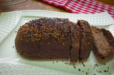 1 Ingredient Keto Bread loaf (0.3g Net Carb)