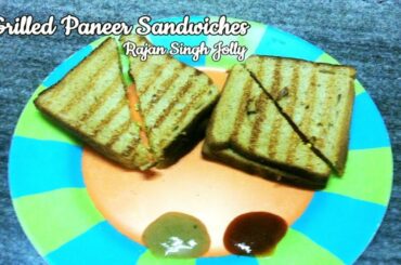Grilled Paneer Sandwich Recipe