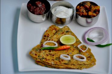 Methi Paratha ||ഉലുവയില പറാത്ത|Healthy Lunch Box Recipe|Indian Bread|Ep 265