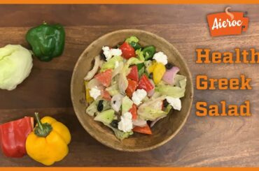 How to make Healthy Greek Salad | Healthy Greek salad recipe