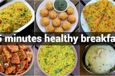 15 minutes instant breakfast recipes | quick & easy monday 2 saturday morning breakfast