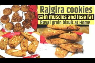 Rajgira (राजगिरा) Healthy Cookies Recipe | Gain Muscle & Lose Fat | High Veg Protein Source
