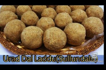 #Urad Dal Laddu Recipe||Healthy Urad Dal Laddu||Sunnundalu||