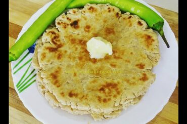 Kathiyawadi Bhakri Recipe | Gujarati Style Biscuit Bhakri | Indian Wheat Flat Bread | SaasBahuRasoi