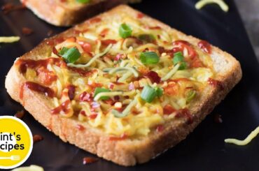 Maggi और ब्रेड से बनाइये ये पिज़्ज़ा | Cheese Bread Maggi Pizza | Breakfast Recipe