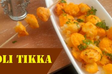 Idli Tikka | इडली टिक्का | Healthy Snack Ideas | Air fryer recipes