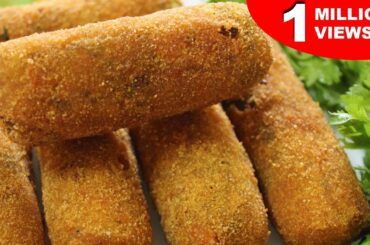 Crispy Vegetable Cutlets | Easy To Make Appetizers | Tea Time Snacks Recipes | Kanak's Kitchen