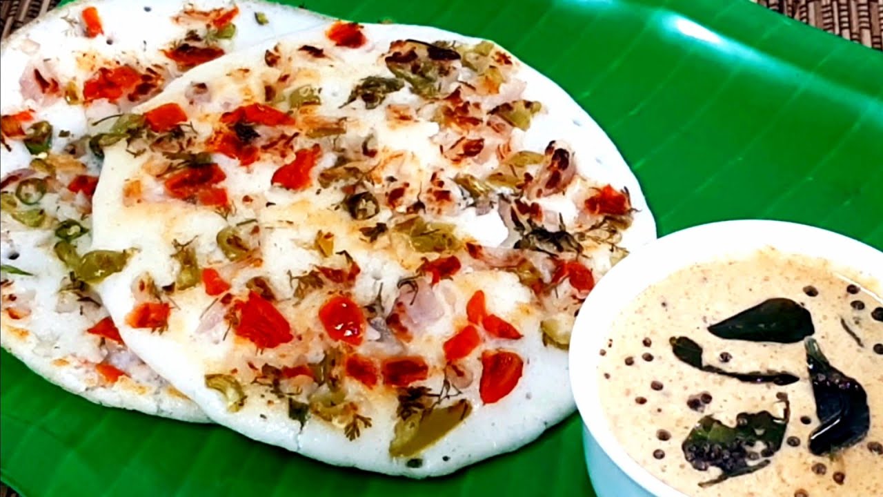 Uttapam recipe |Uthappam Recipe |How to make Uttapam |South Indian Breakfast Recipe |Quick breakfast Uttapam recipe |Uthappam Recipe |How to make Uttapam |South Indian Breakfast Recipe |Quick breakfast