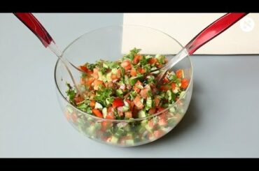 How to make Israeli salad