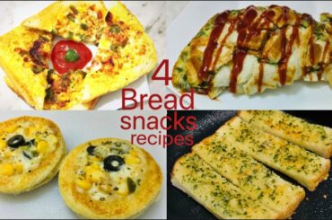 4 Easy Bread Snacks Recipes | Wao Easy