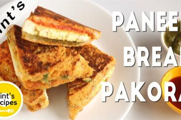 Bread Paneer Pakora Sandwich | Bread Recipe | Paneer Recipe