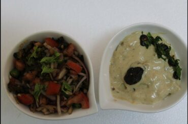 Different  Varieties Of Special Salad/ എളുപ്പത്തിൽ ഒരു പാവക്ക , ഈന്തപ്പഴം സലാട്