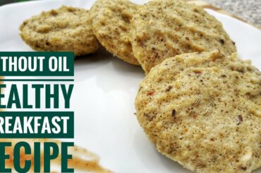 Healthy breakfast recipe without oil | Bhakosa | बिना तेल के भाप में बने दाल के फरे