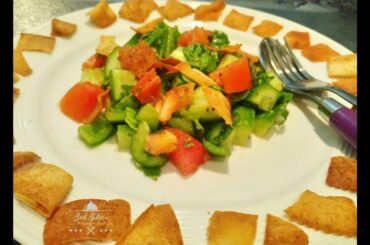Fattoush Salad | Salad with crunchy bread | Middle East Salad | Healthy Easy and Quick Recipe