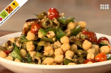 Chickpea Salad With Roasted Vegetables - Cook Smart
