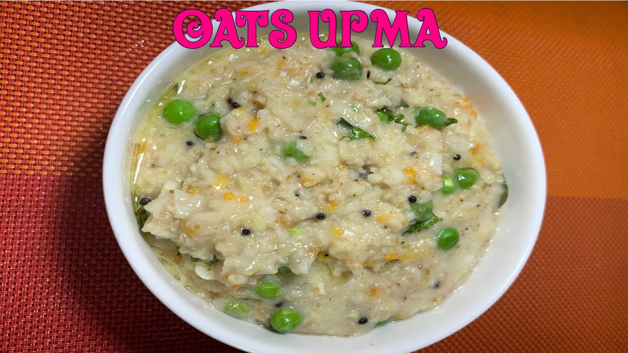 Oats Upma||Vegetable oats upma||Healthy Breakfast||ओट्स उपमा|| पोष्टीक नाश्ता|| Oats Upma||Vegetable oats upma||Healthy Breakfast||ओट्स उपमा|| पोष्टीक नाश्ता||