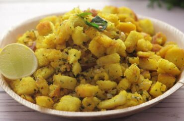 Instant Bread Upma | Upma Recipe Using Leftover Bread By Archana | Quick & Easy Breakfast Recipe