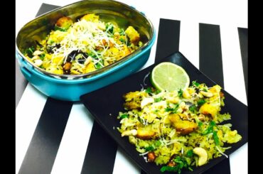 Quick Breakfast / Lunch Box Cabbage Bread Poha Video Recipe | Bhavna's Kitchen