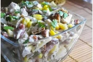 Bean Salad Recipe ~ Food Network Recipes