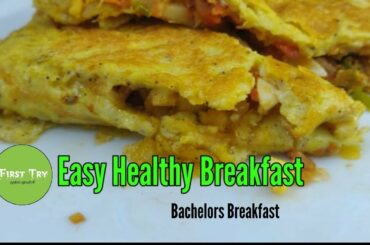 Healthy Breakfast Recipe || 2 in 1 omelette|| Tamil || 2 in 1 முட்டை