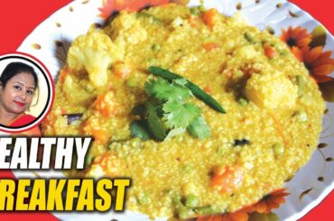 সেরা হেলদি ব্রেকফাস্ট রেসিপি - Dalia Khichuri Recipe Bengali - Healthy Breakfast - Shampa's Kitchen