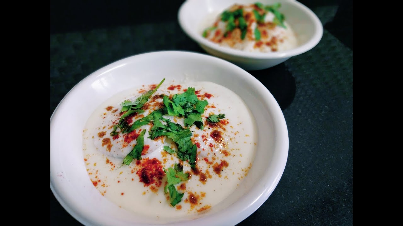 Dahi Wada Recipe | No Fry Dahi Vada Recipe | Easy and Healthy Dahi Wada | दही वड़ा रेसिपी Dahi Wada Recipe | No Fry Dahi Vada Recipe | Easy and Healthy Dahi Wada | दही वड़ा रेसिपी