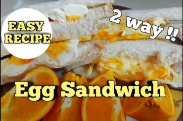 EASY AND SIMPLE EGG SANDWICH RECIPE 2 WAY!! | Sarah jean Blogs