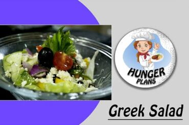Greek Salad - By Hunger Plans