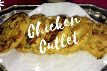Chicken cutlet || चिकन कटलेट || easy to make and healthy recipe || HINDI