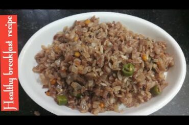 Easy and healthy breakfast || Aval upma || தமிழ் || Red poha upma in Tamil