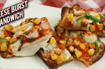 Cheese Burst Sandwich | How To Make Cheese Sandwich At Home | Lunch Box Recipes | Ruchi