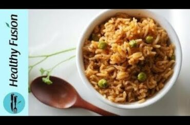 Mexican Brown Rice Recipe By Healthy Food Fusion | HD 2019