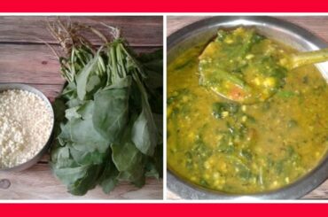 Healthy Recipe II Palak dal recipe II Spinach Recipe II Urad Dal Recipe II Reshmikitchenfoodnfun