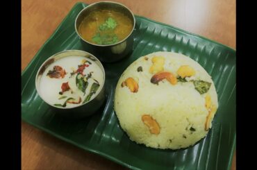 kodo millet pongal /varugu arisi pongal /healthy breakfast recipe