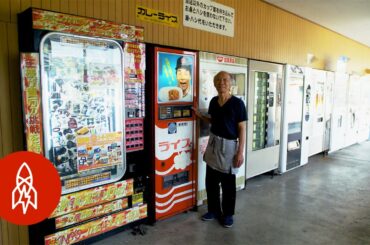 A Homemade Meal . . . From a Vending Machine
