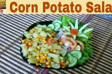 Corn Potato Salad Recipe|Healthy Summer Salad Recipe (In Urdu) By Shaz Kitchen